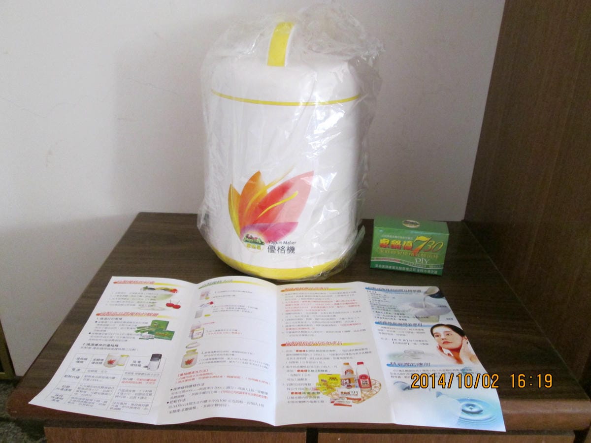 IMG_3580