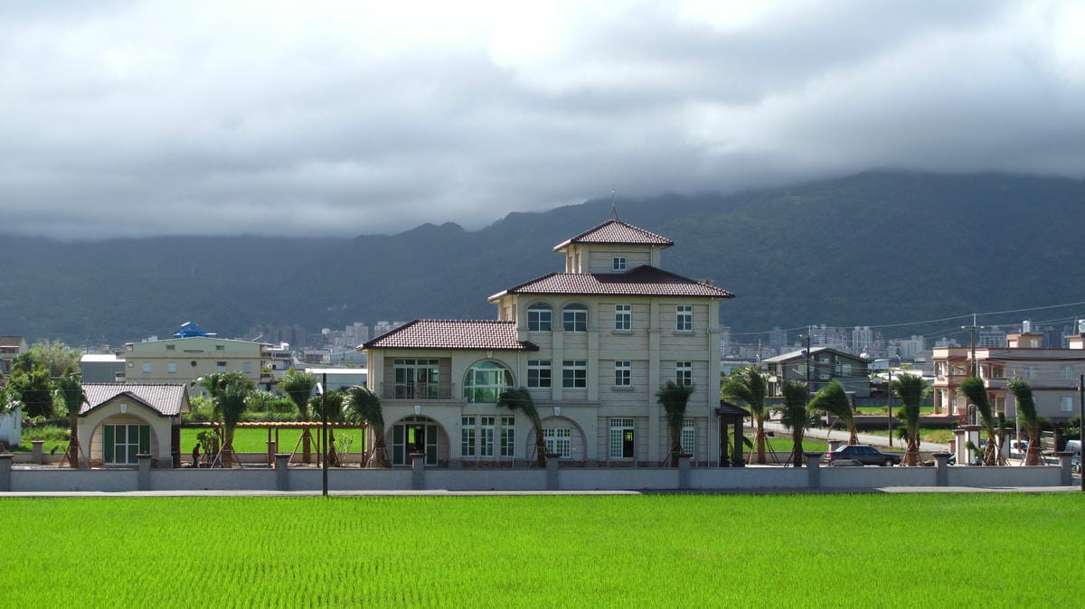 外觀 (1)