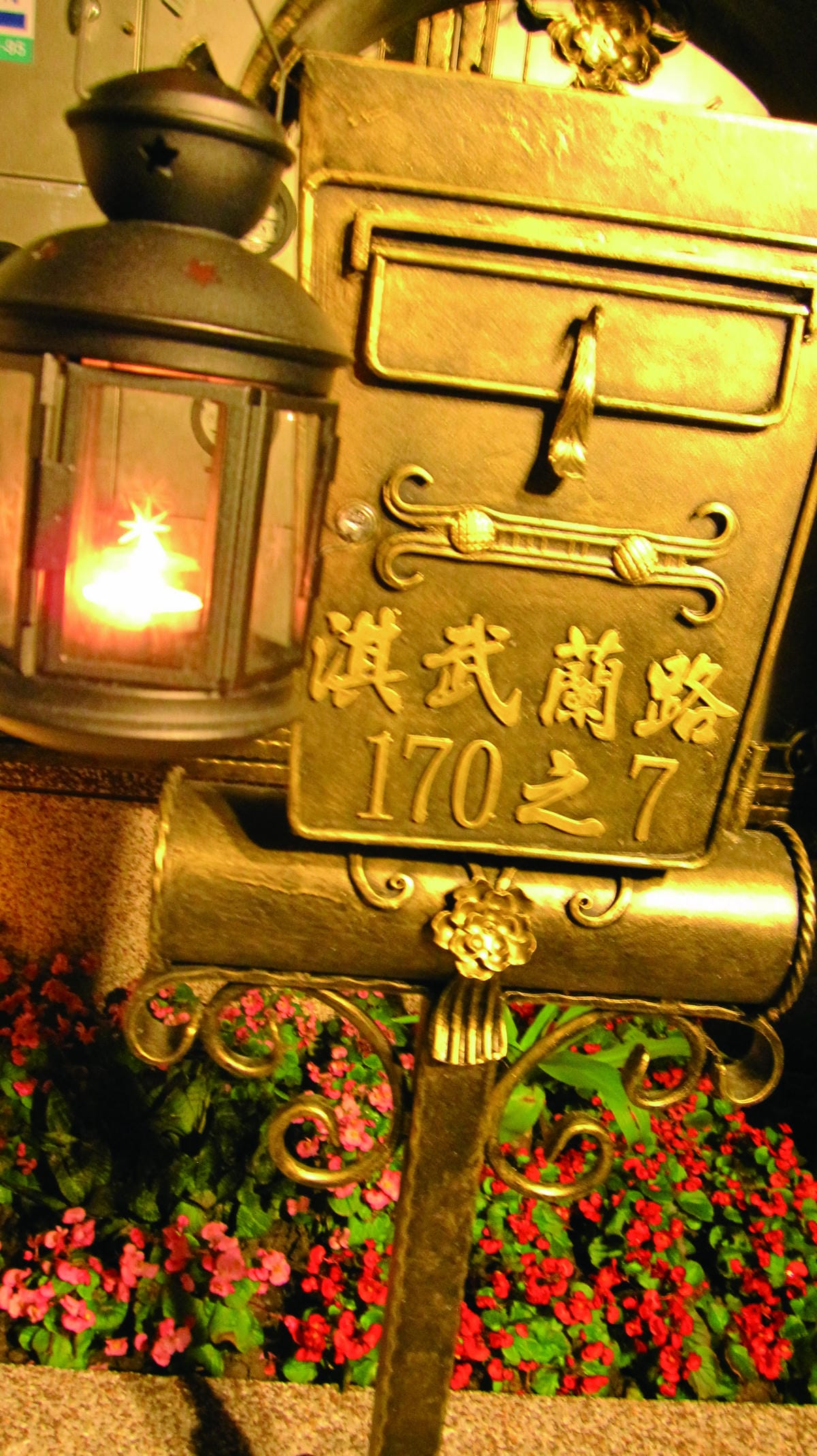 夜晚 (4)