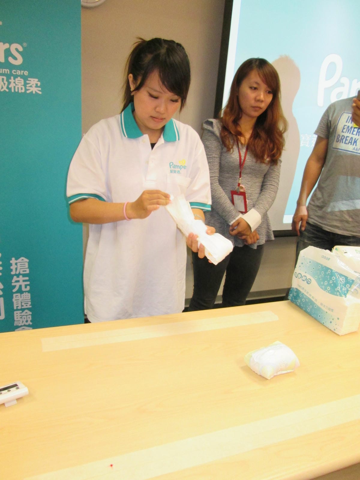 IMG_5397 IMG_5397