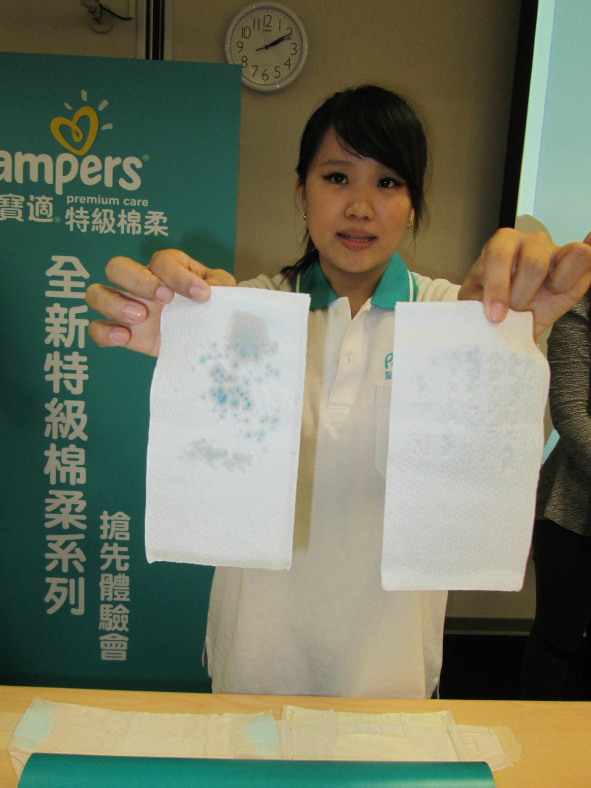 IMG_5394 IMG_5394