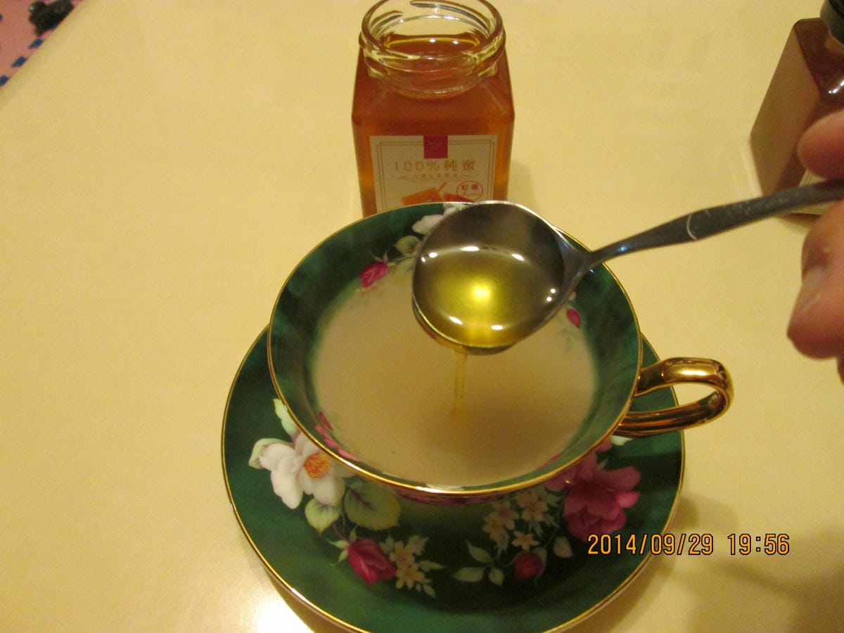 IMG_3470 IMG_3470