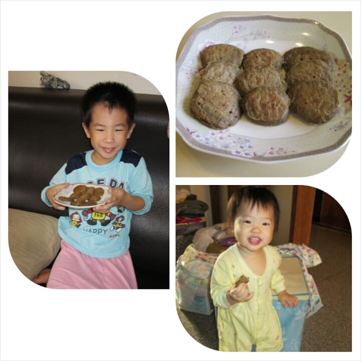 PhotoGrid_1417312067699 (1) PhotoGrid_1417312067699 (1)