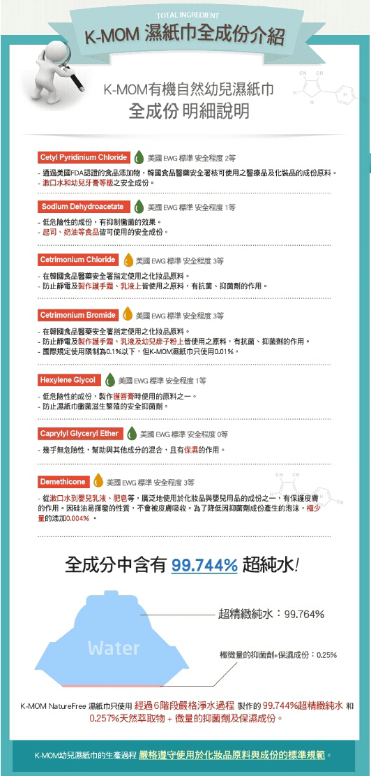 Screenshots_2014-11-28-14-58-29 Screenshots_2014-11-28-14-58-29