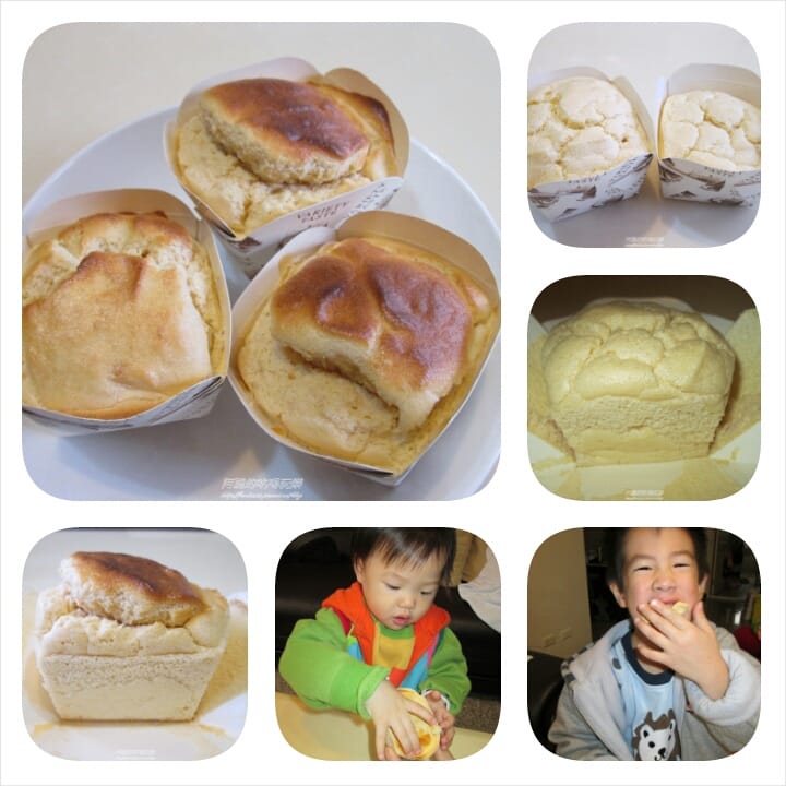PhotoGrid_1419820220839 (2)