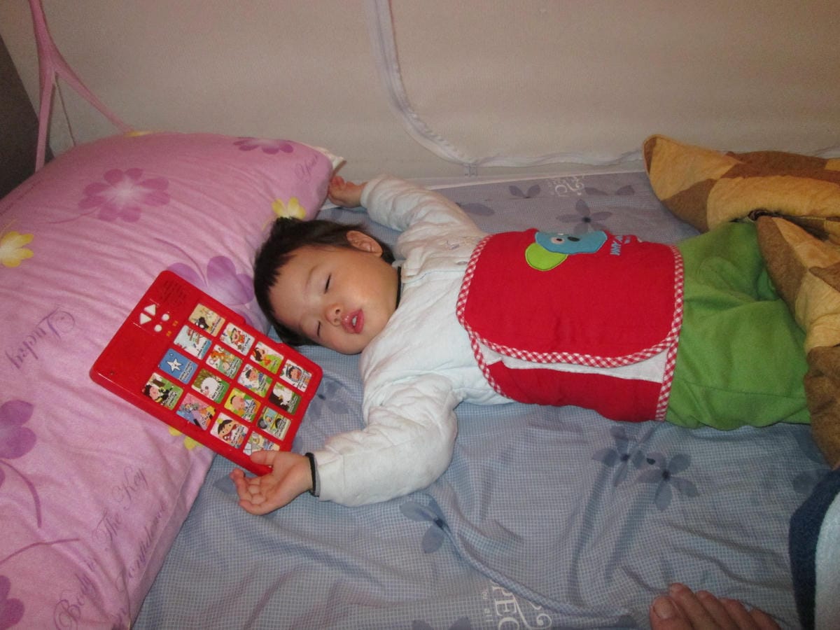 IMG_9575 IMG_9575