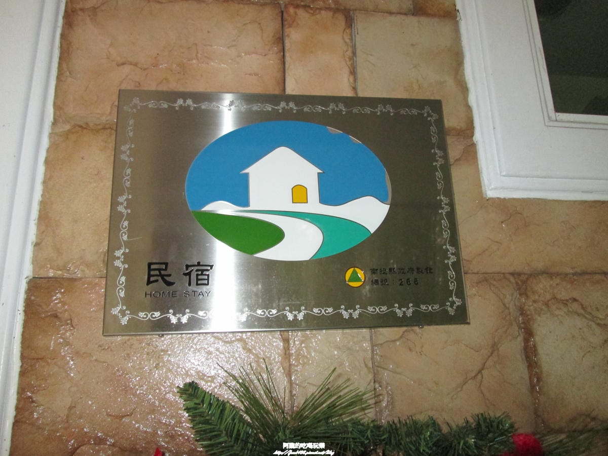 IMG_8918 IMG_8918