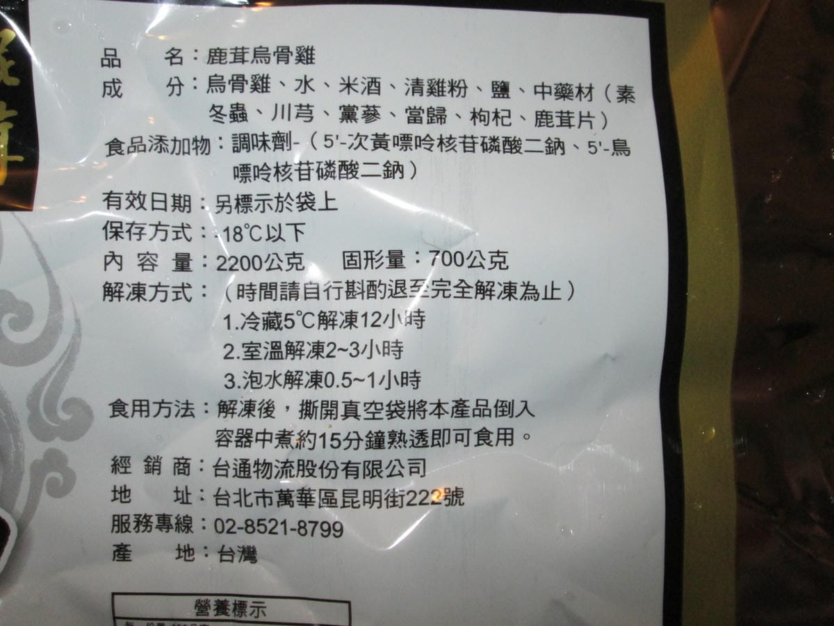 IMG_8725 IMG_8725