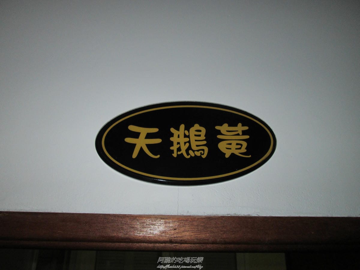 加浮水印IMG_9753 加浮水印IMG_9753