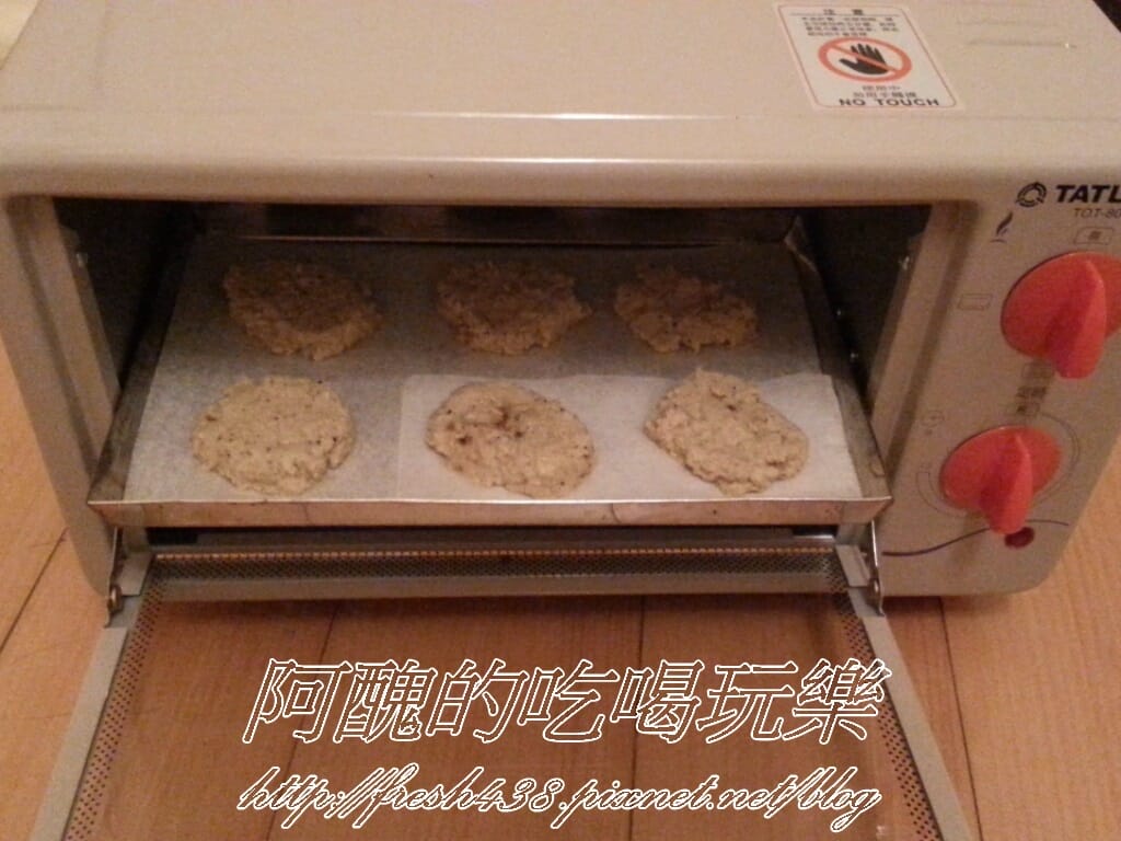 加浮水印CYMERA_20150126_181141 加浮水印CYMERA_20150126_181141