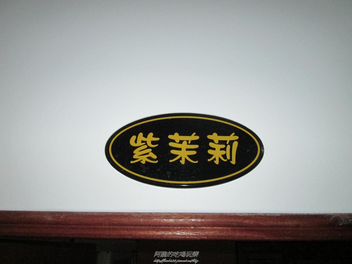 加浮水印IMG_9717 加浮水印IMG_9717