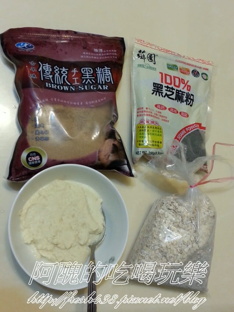 加浮水印CYMERA_20150126_180149 加浮水印CYMERA_20150126_180149