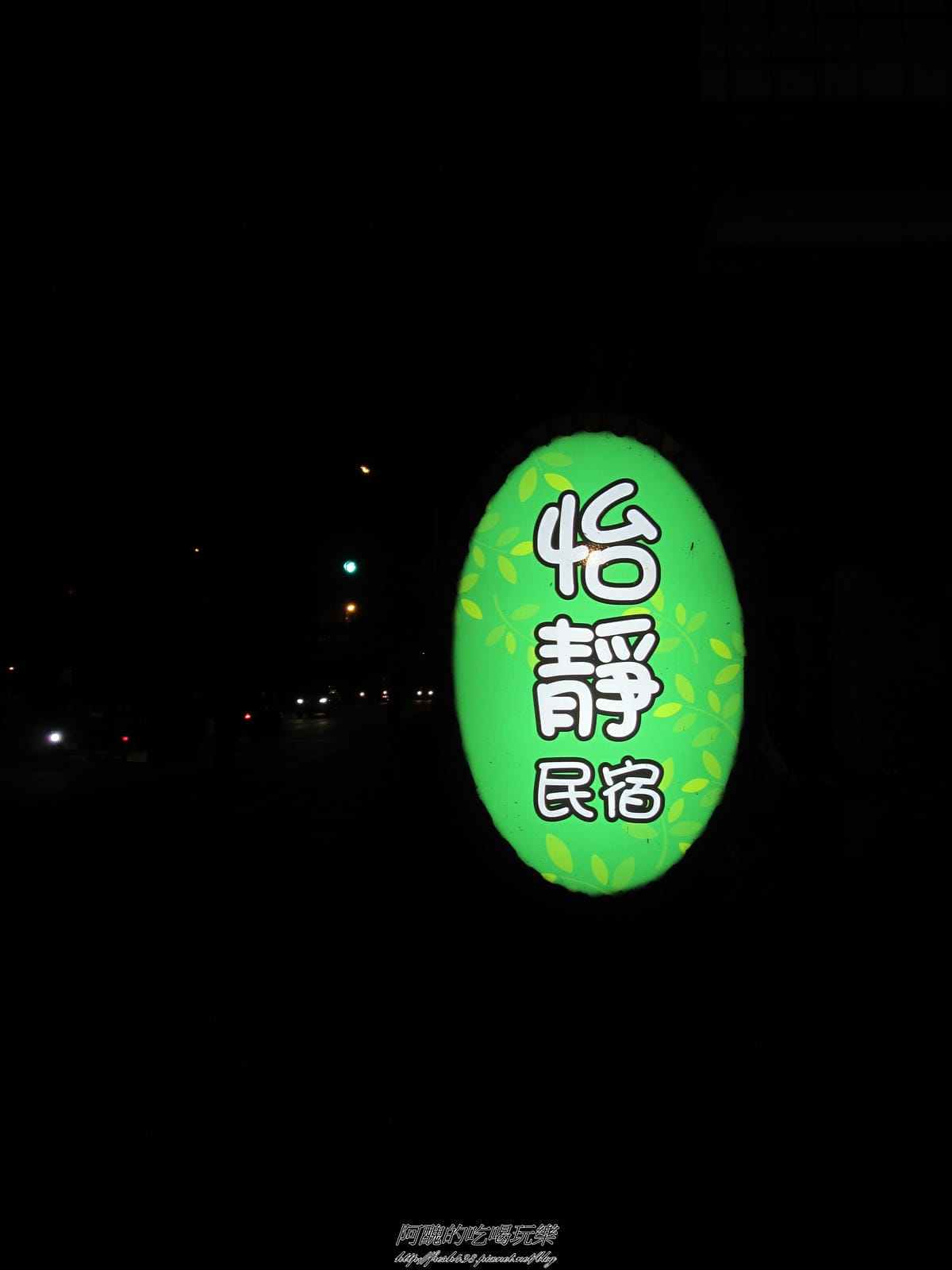 加浮水印IMG_9695 加浮水印IMG_9695