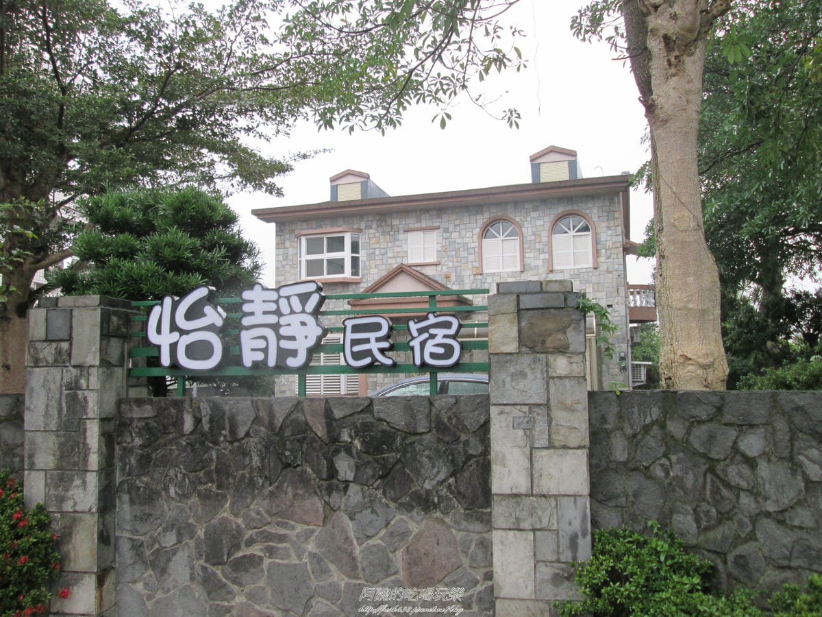 加浮水印IMG_9856 加浮水印IMG_9856