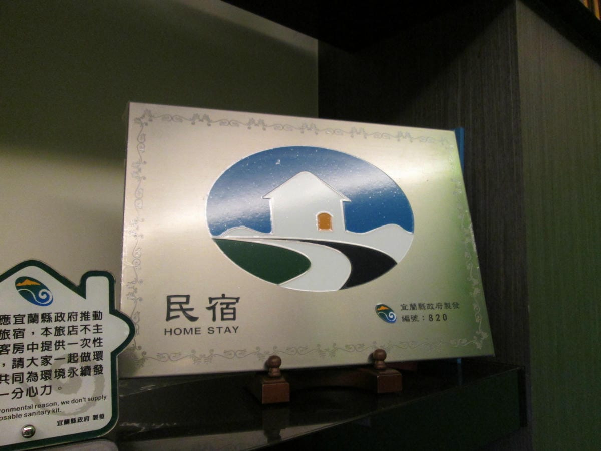 _MG_2543 _MG_2543