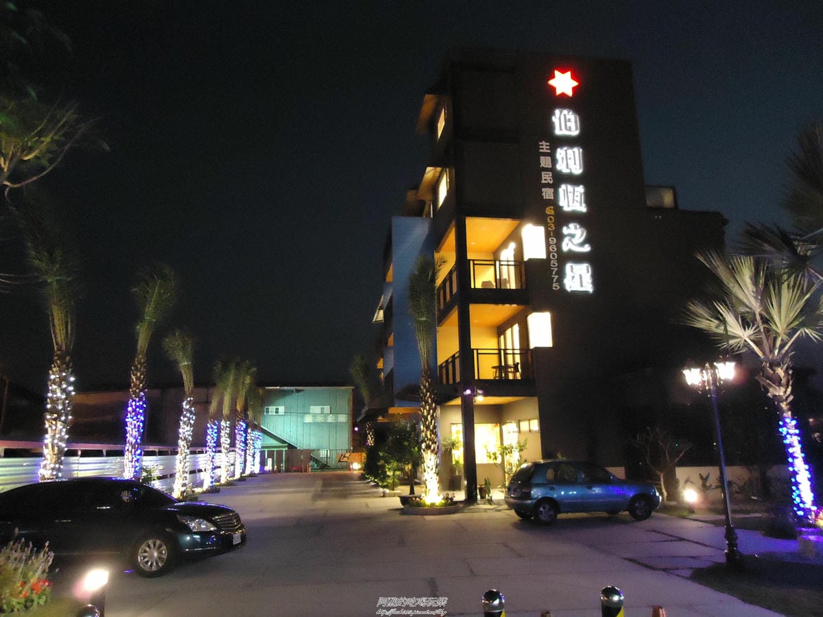 加浮水印DSC02232