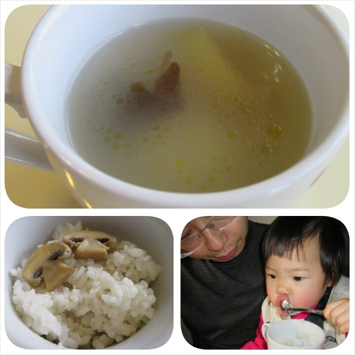 PhotoGrid_1426486616878