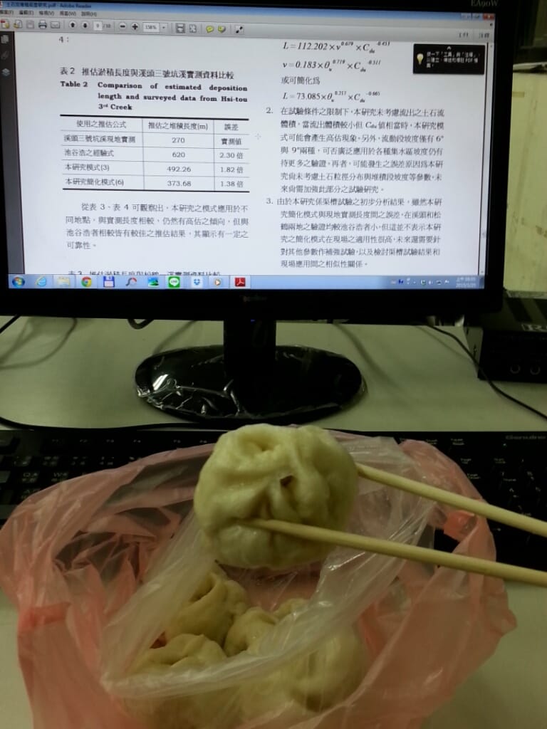 CYMERA_20150325_080610