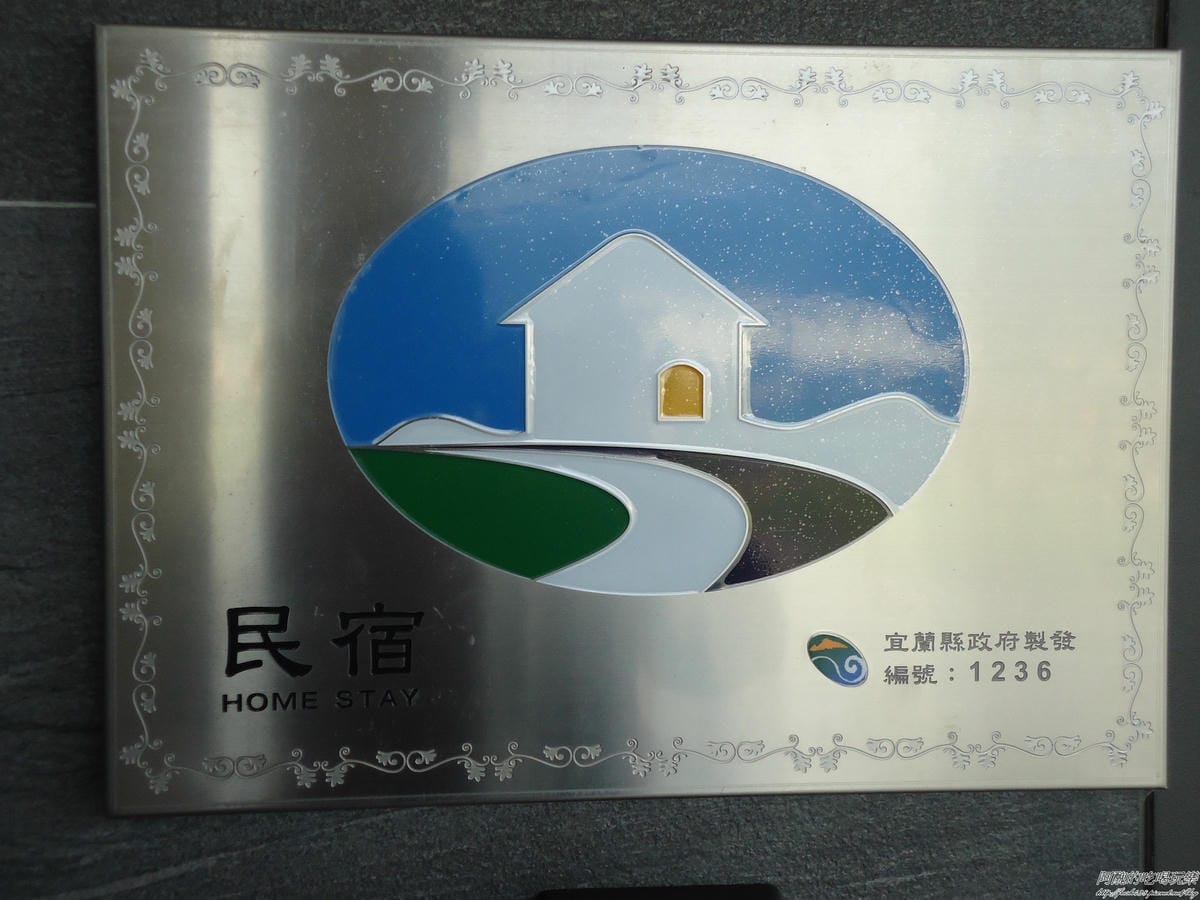 加浮水印DSC04741 加浮水印DSC04741