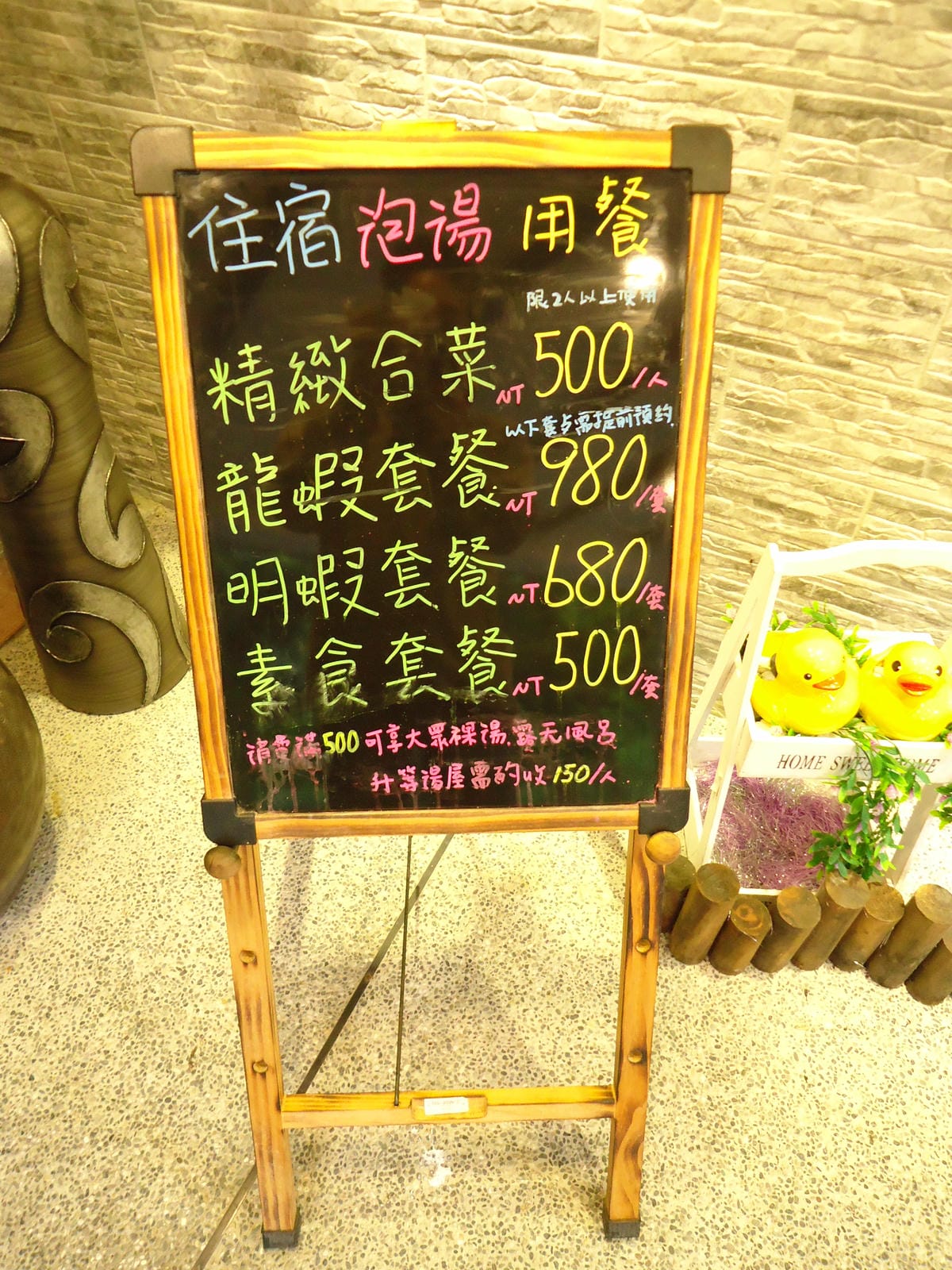 DSC05134 DSC05134