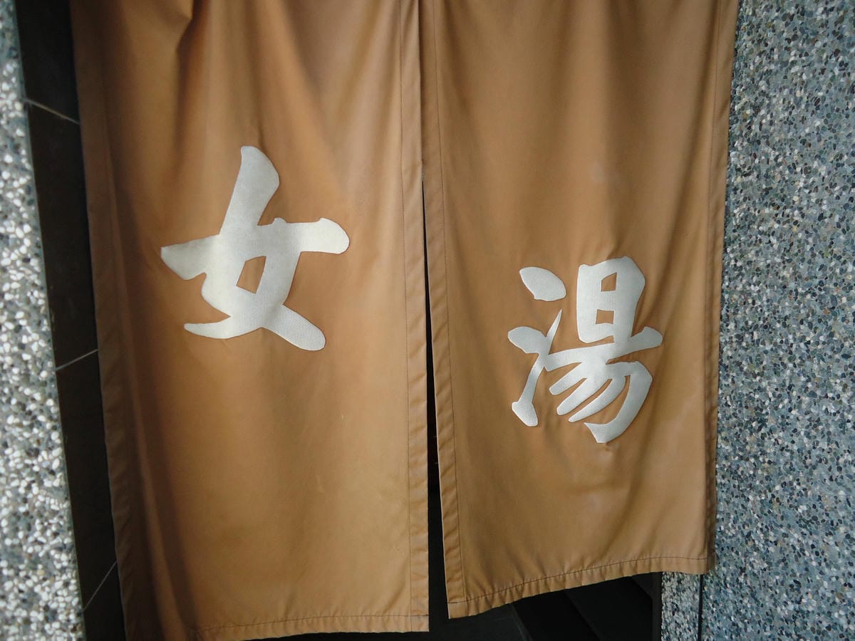 DSC05236 DSC05236