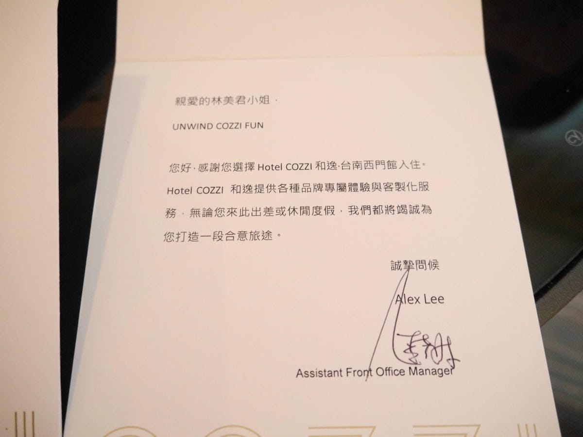 P1000222