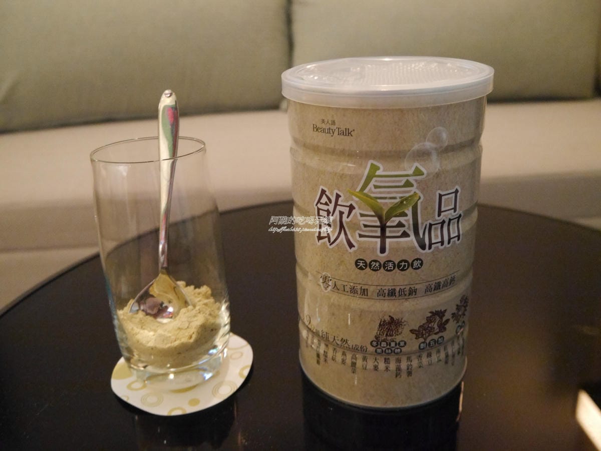 加浮水印P1000457
