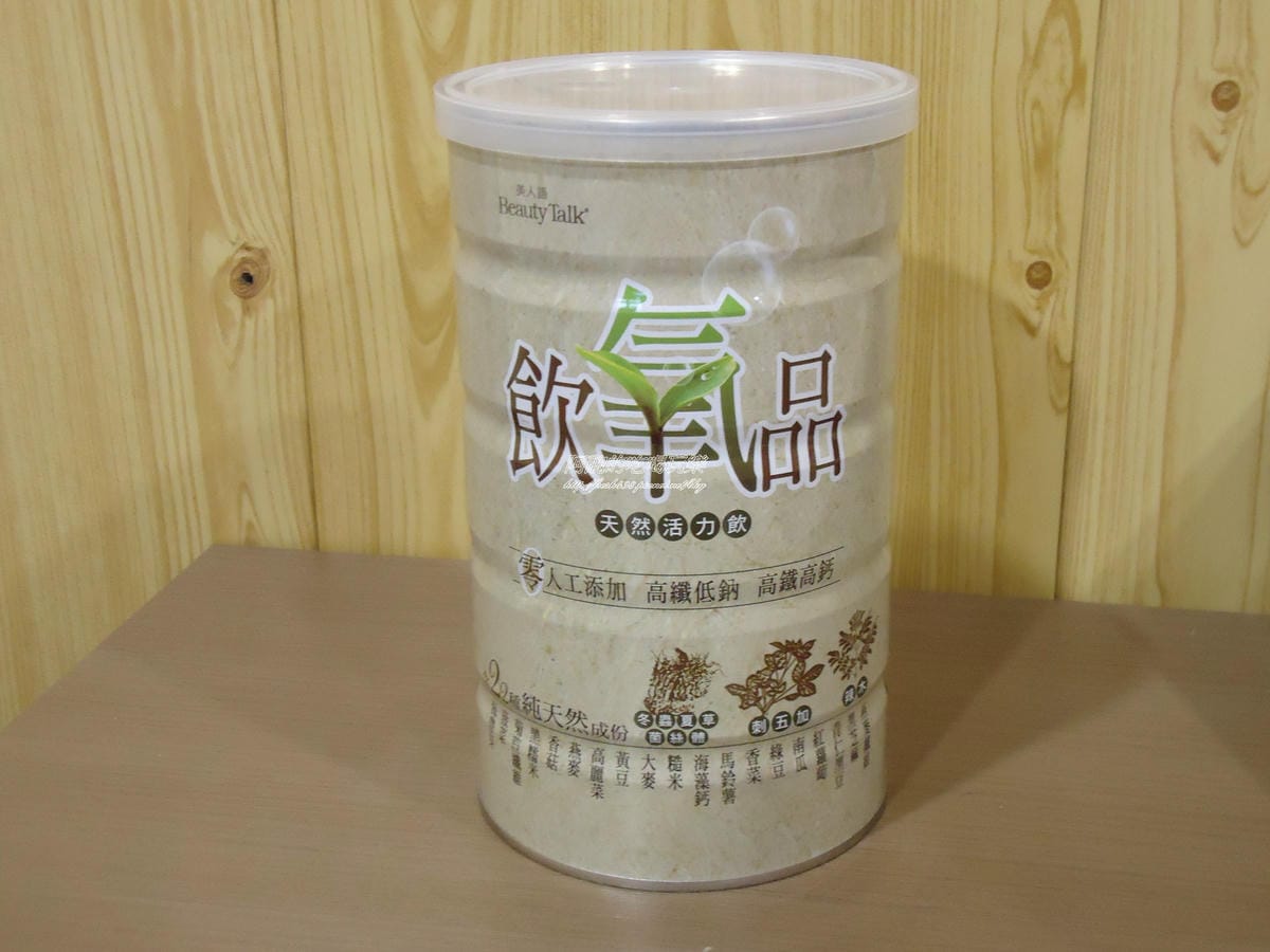 加浮水印DSC05280
