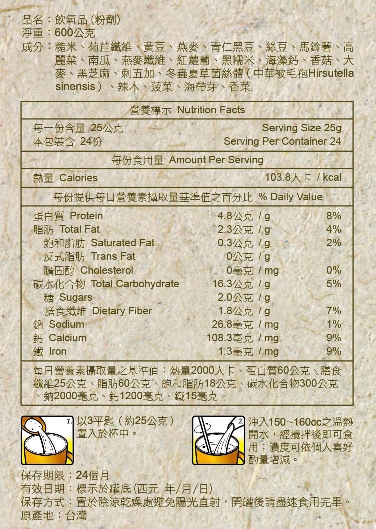 DBADBR-A9005B0NC000_543ddf102932c
