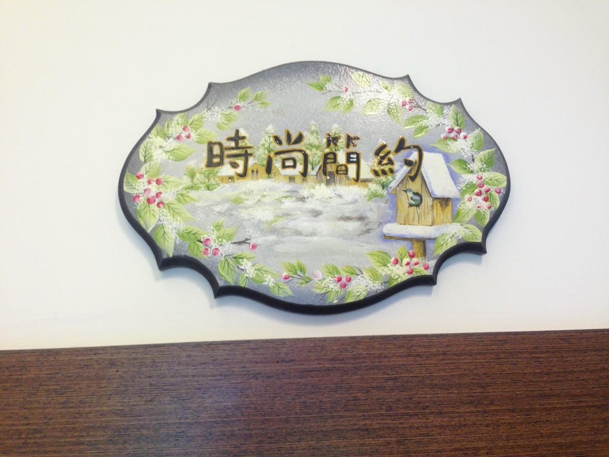 image1 (1) image1 (1)