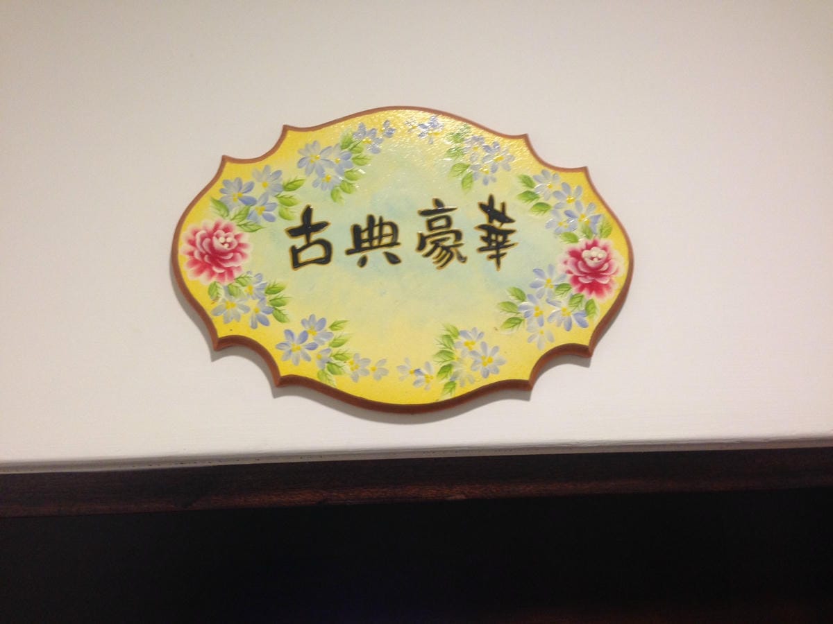 image1 (3) image1 (3)