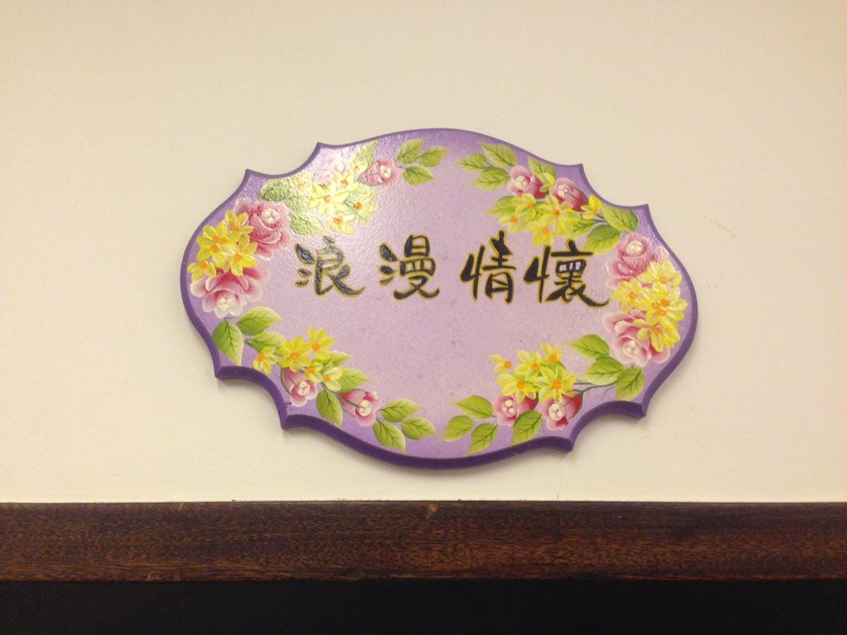 image1 image1