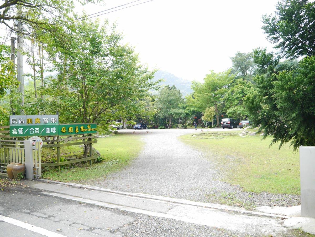 P1010824