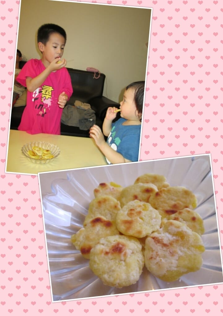 PhotoGrid_1431851891358 PhotoGrid_1431851891358