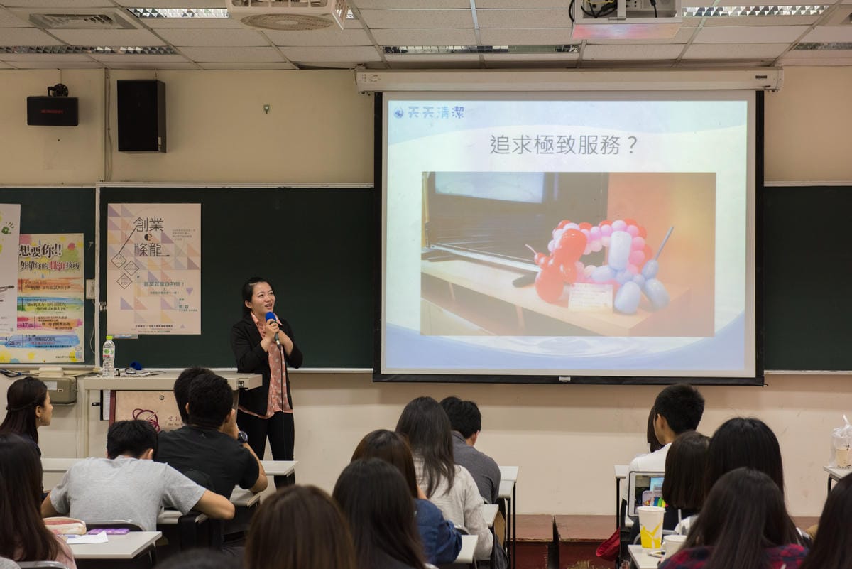 天天清潔-台北清潔公司推薦12 天天清潔-台北清潔公司推薦12