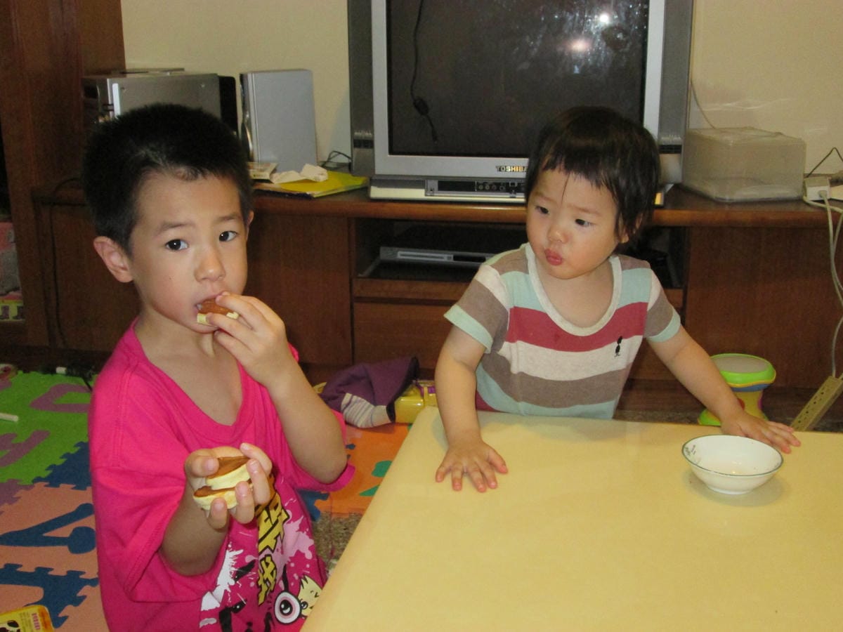 IMG_0099 IMG_0099