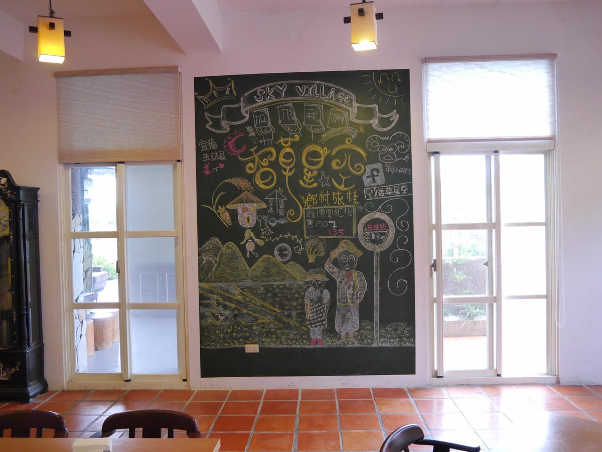P1020059