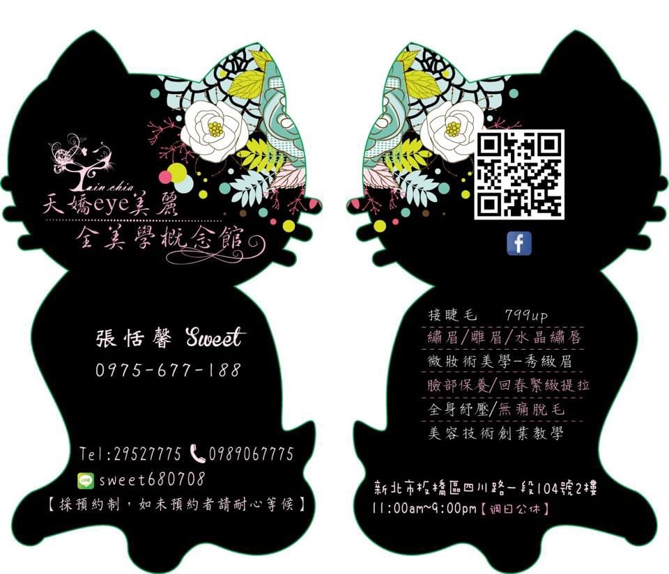 11251689_1192126927469945_541291100_n 11251689_1192126927469945_541291100_n