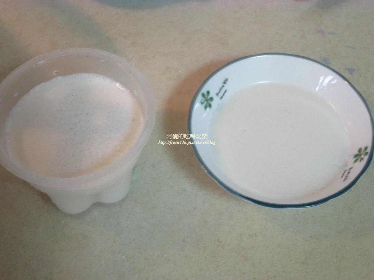 IMG_0118 IMG_0118