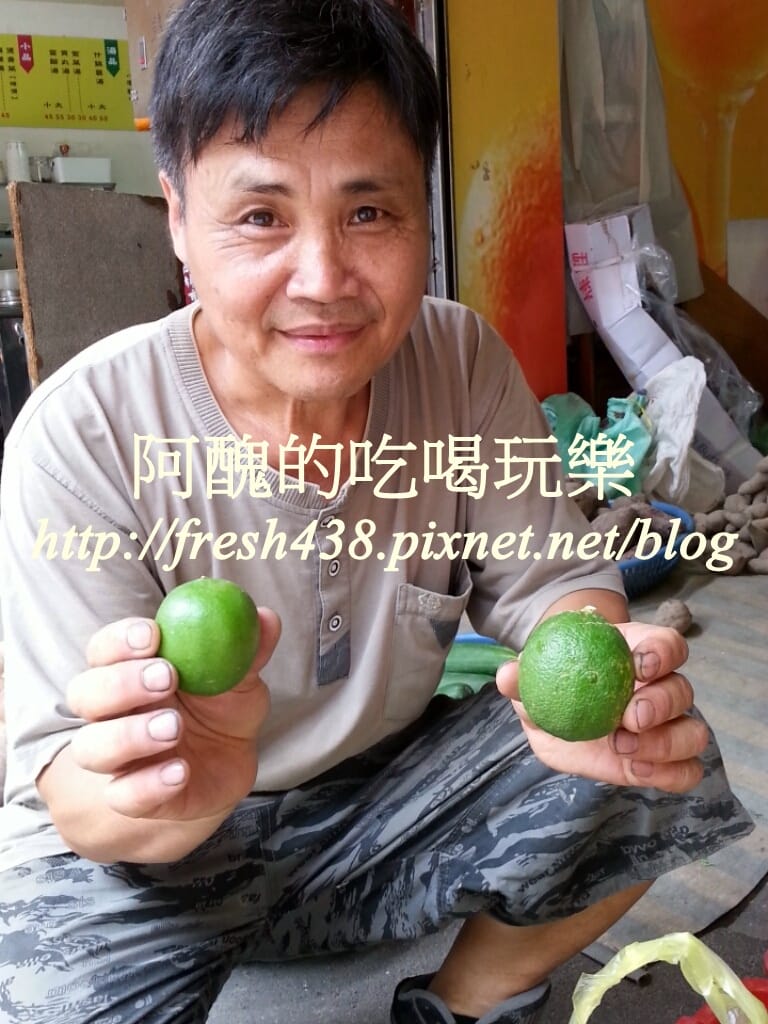 CYMERA_20150610_121743