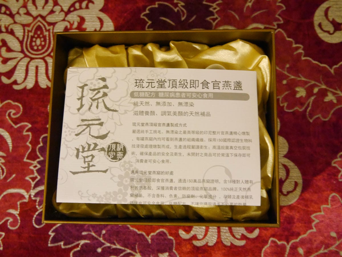 P1010587 P1010587
