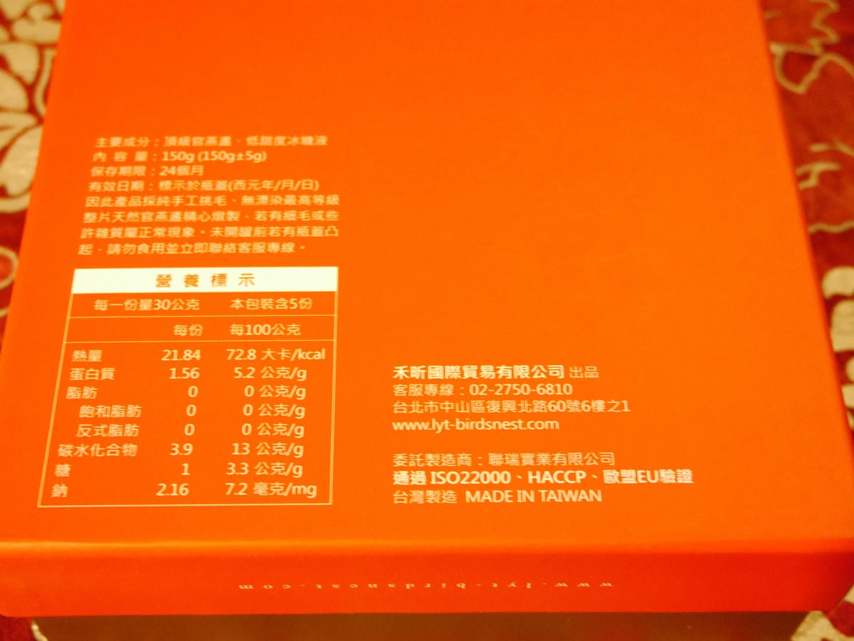 P1010605 P1010605