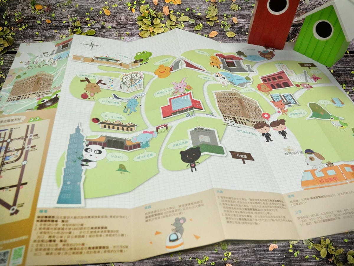 富信大飯店手繪地圖 富信大飯店手繪地圖