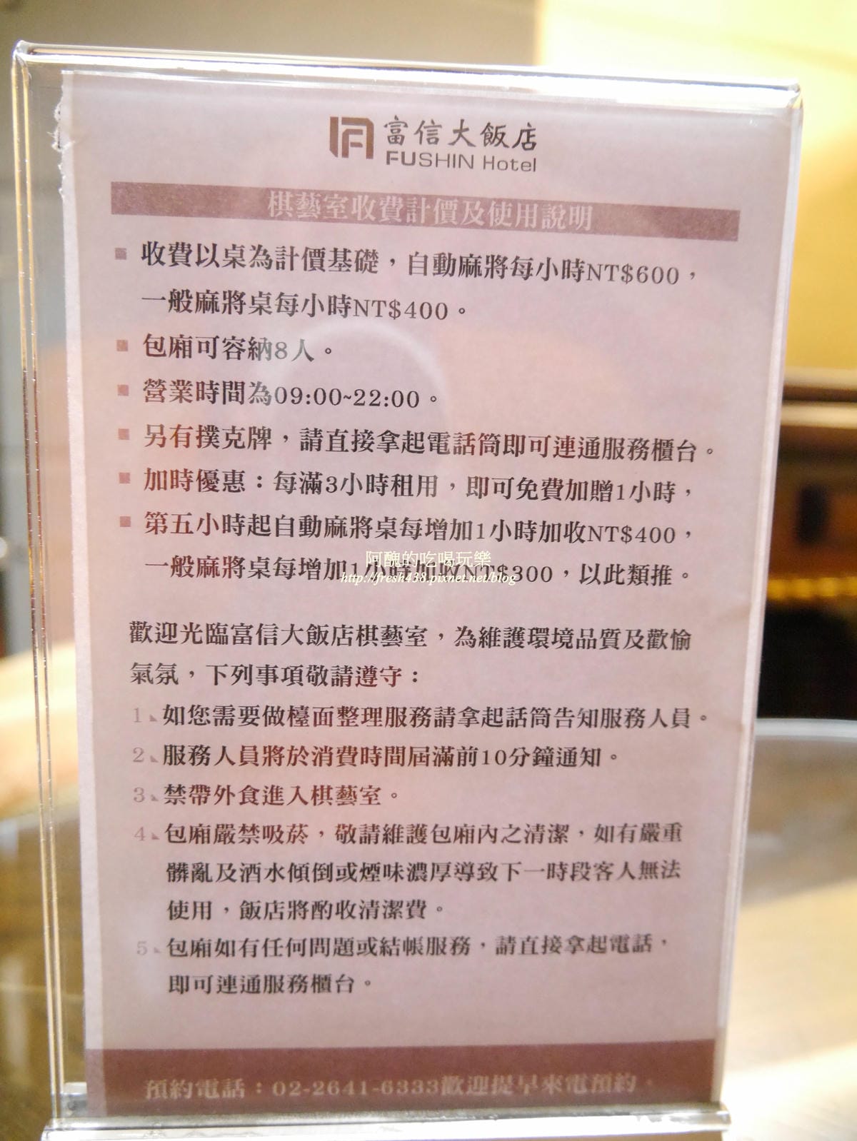 P1290958 P1290958