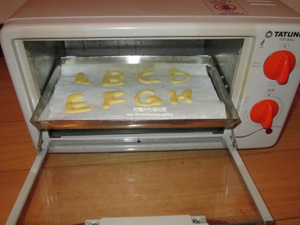 IMG_0467 IMG_0467