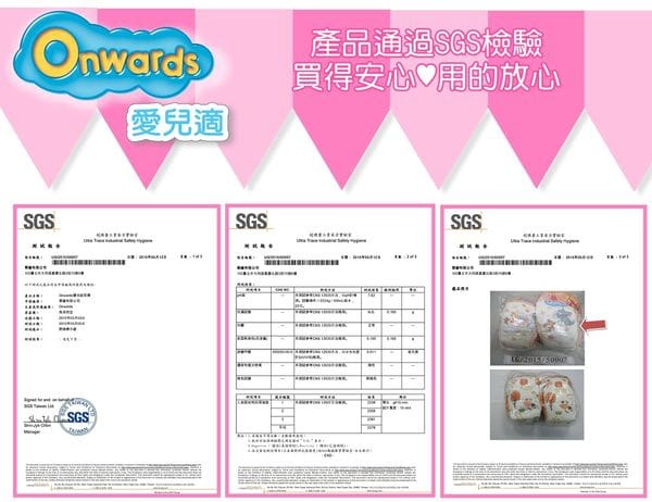 p082379702655-item-1024xf2x0600x0462-m p082379702655-item-1024xf2x0600x0462-m