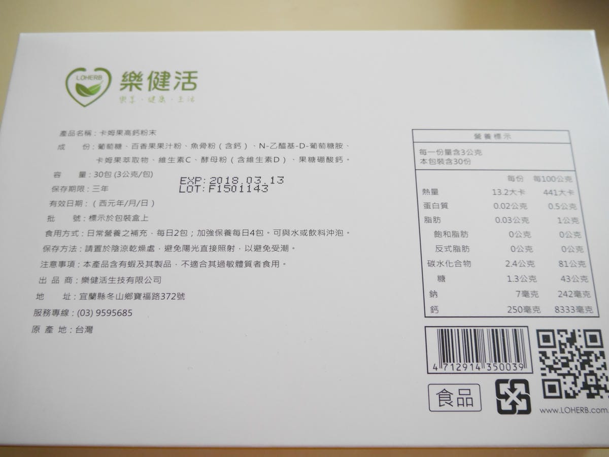 P1340420 P1340420