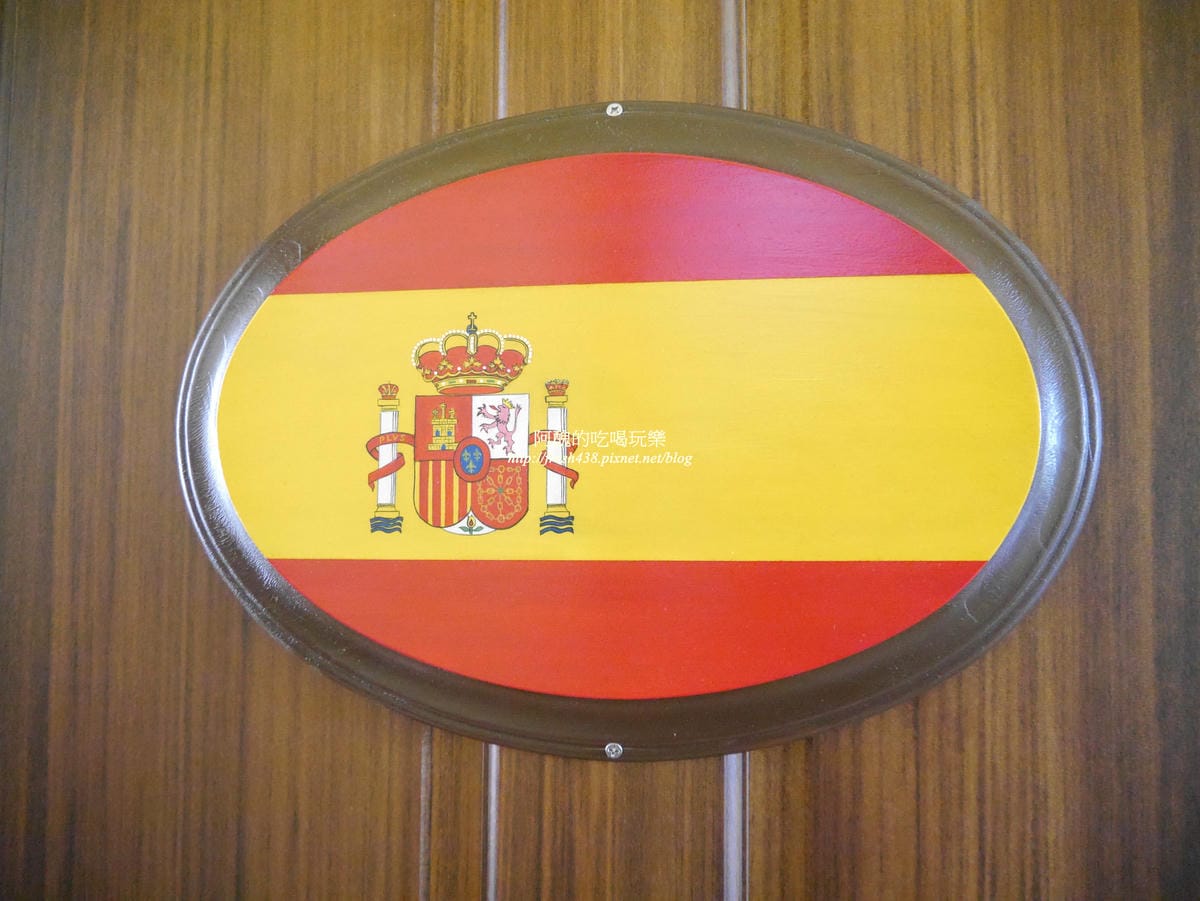P1340730 P1340730