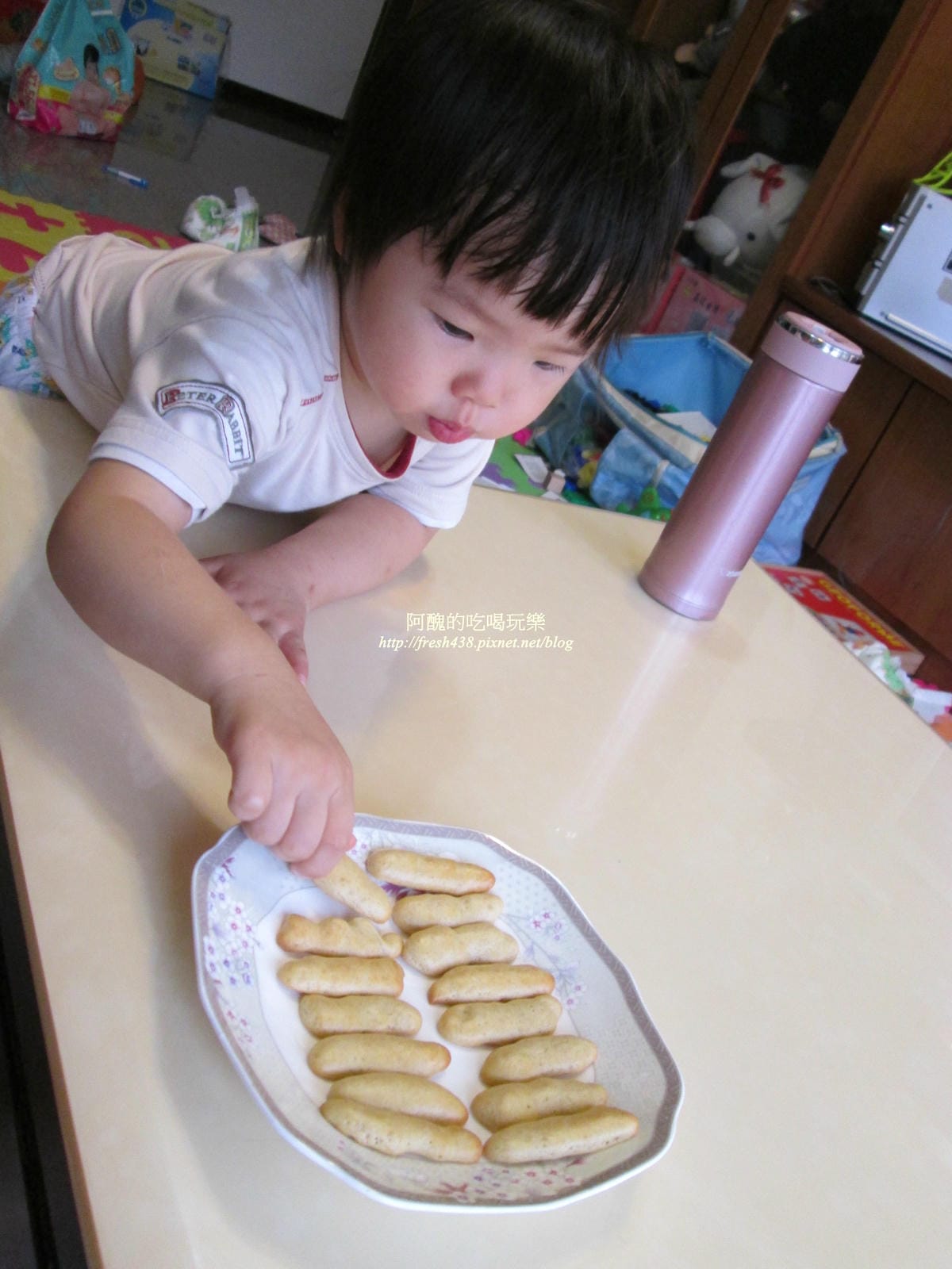 IMG_0093 IMG_0093