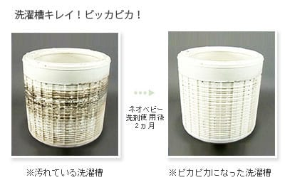 image3 image3